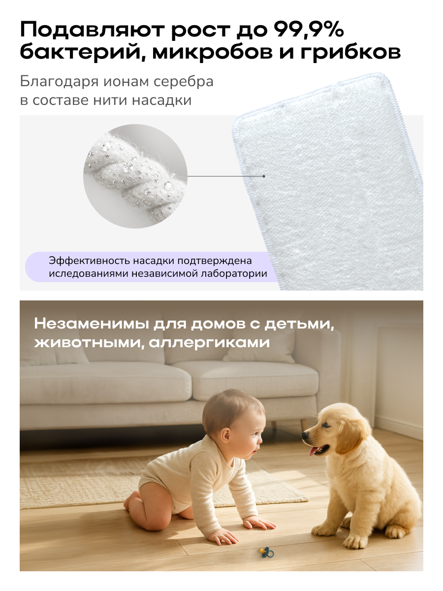 Игрушка Zetter швабры и мётлы - фото 2