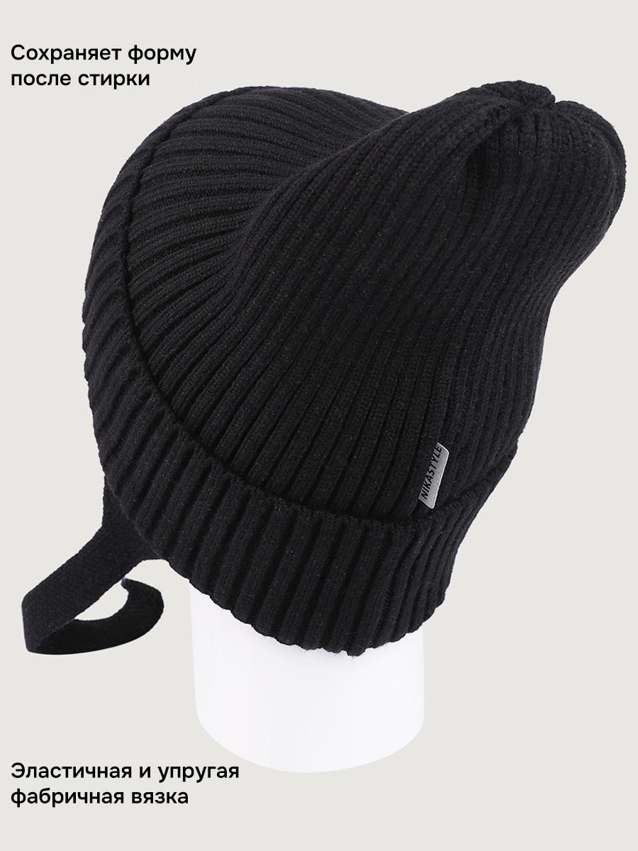 Шапка NIKASTYLE 11м21326 черный - фото 4