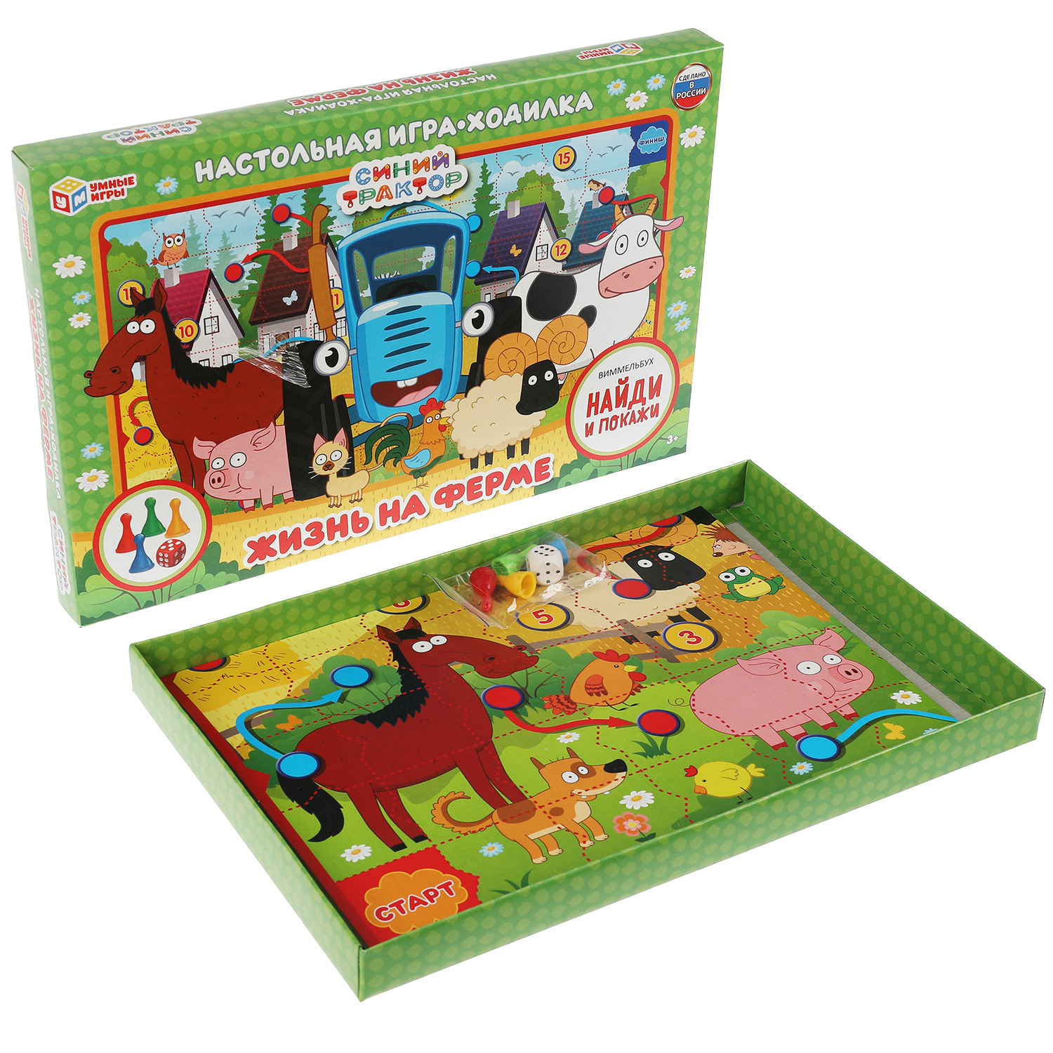 Настольная игра Умные игры Синий трактор Жизнь на ферме - фото 4