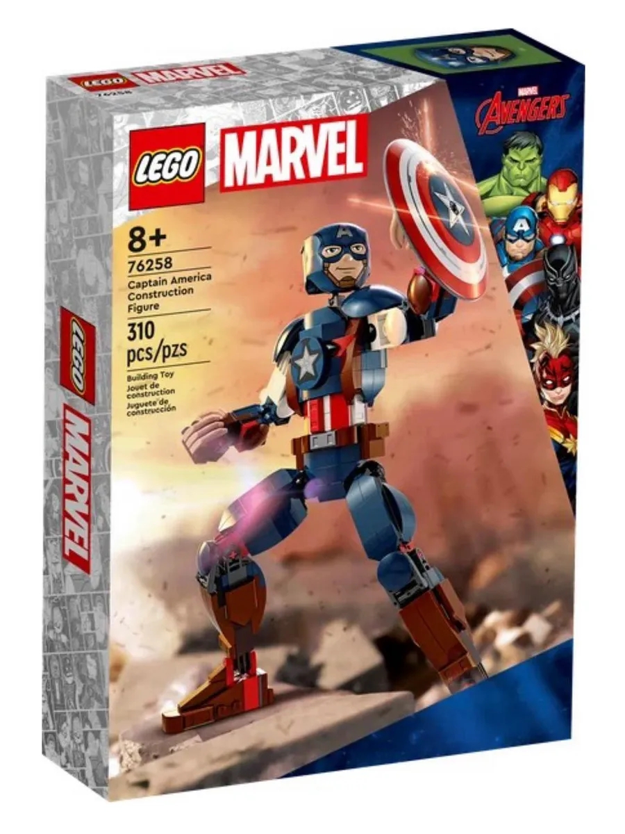 Конструктор LEGO Marvel Super Heroes - фото 3