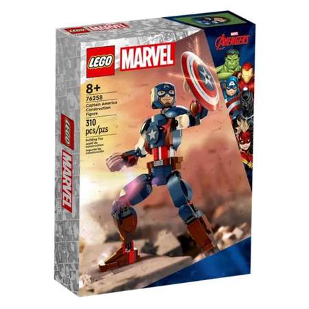 Конструктор LEGO Marvel Super Heroes