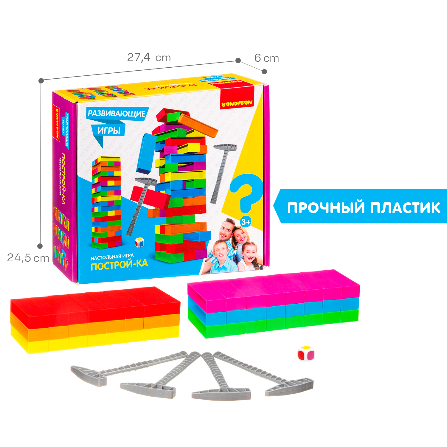 Настольная игра Bondibon для моторики башня Построй-ка - фото 5
