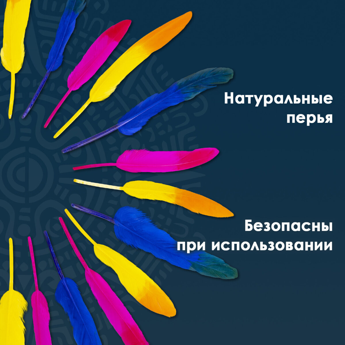 Набор для творчества Остров Сокровищ - фото 2