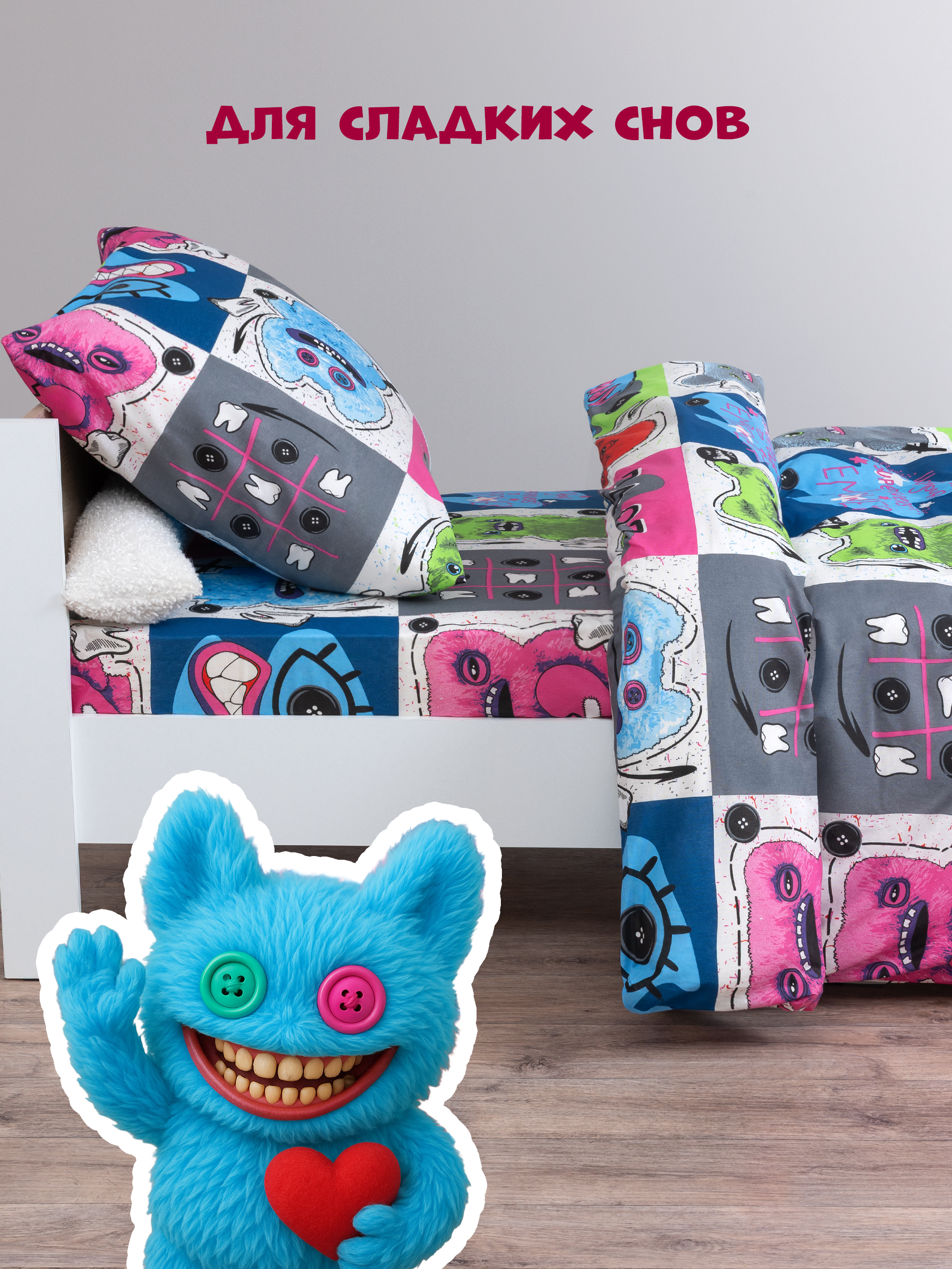 Комплект постельного белья Galtex полутораспальный 3 предм. - фото 6