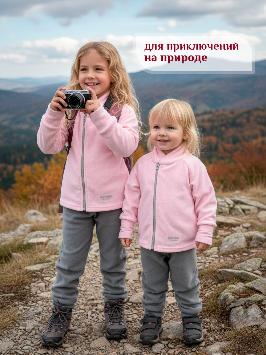 Костюм babyglory T0001703 - фото 11