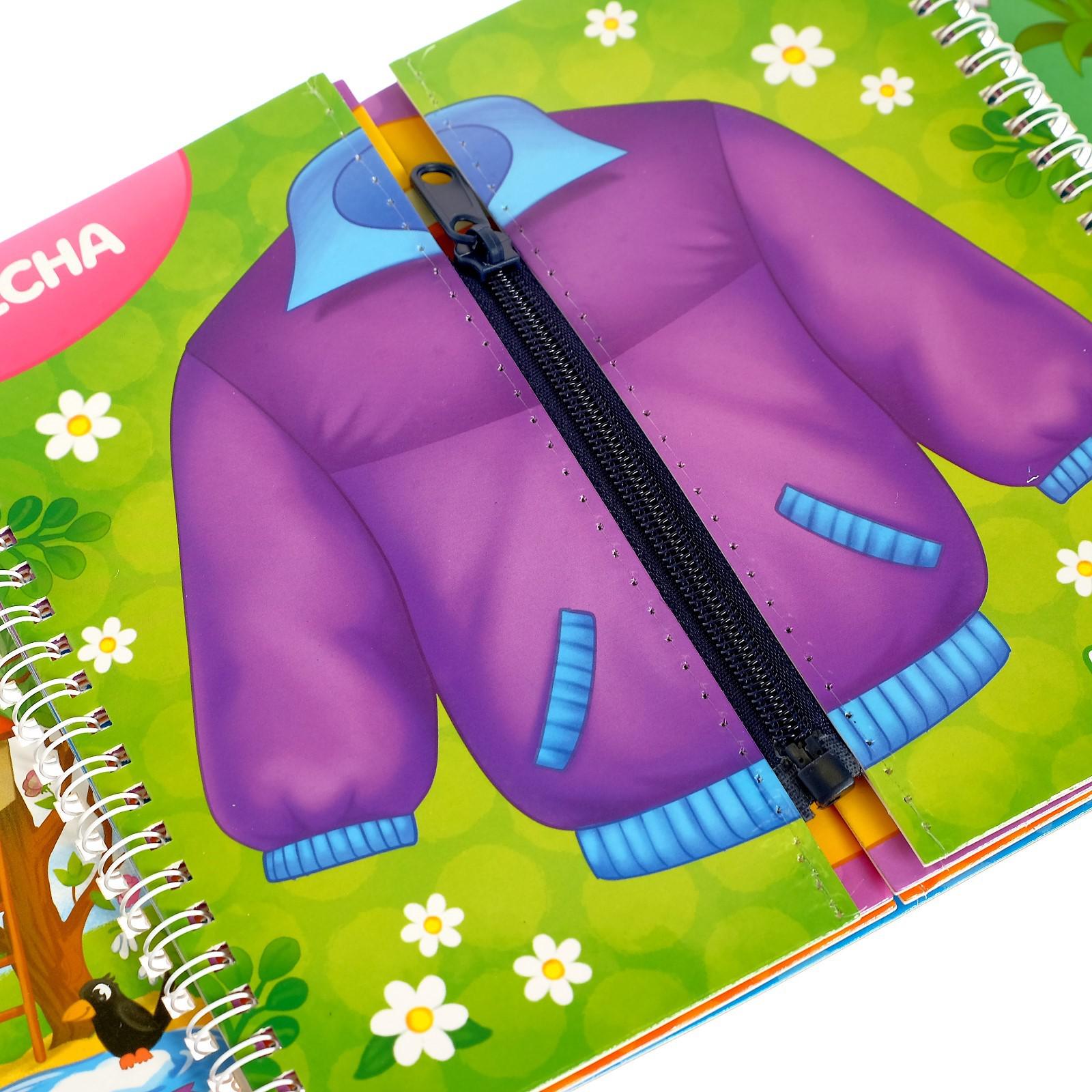 Книга-картинка картонная Буква-ленд «Одеваемся вместе. Времена года» - фото 4