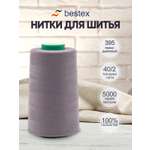 Нитки для шитья 40/2 Bestex 5000 ярдов 1 шт цв 395