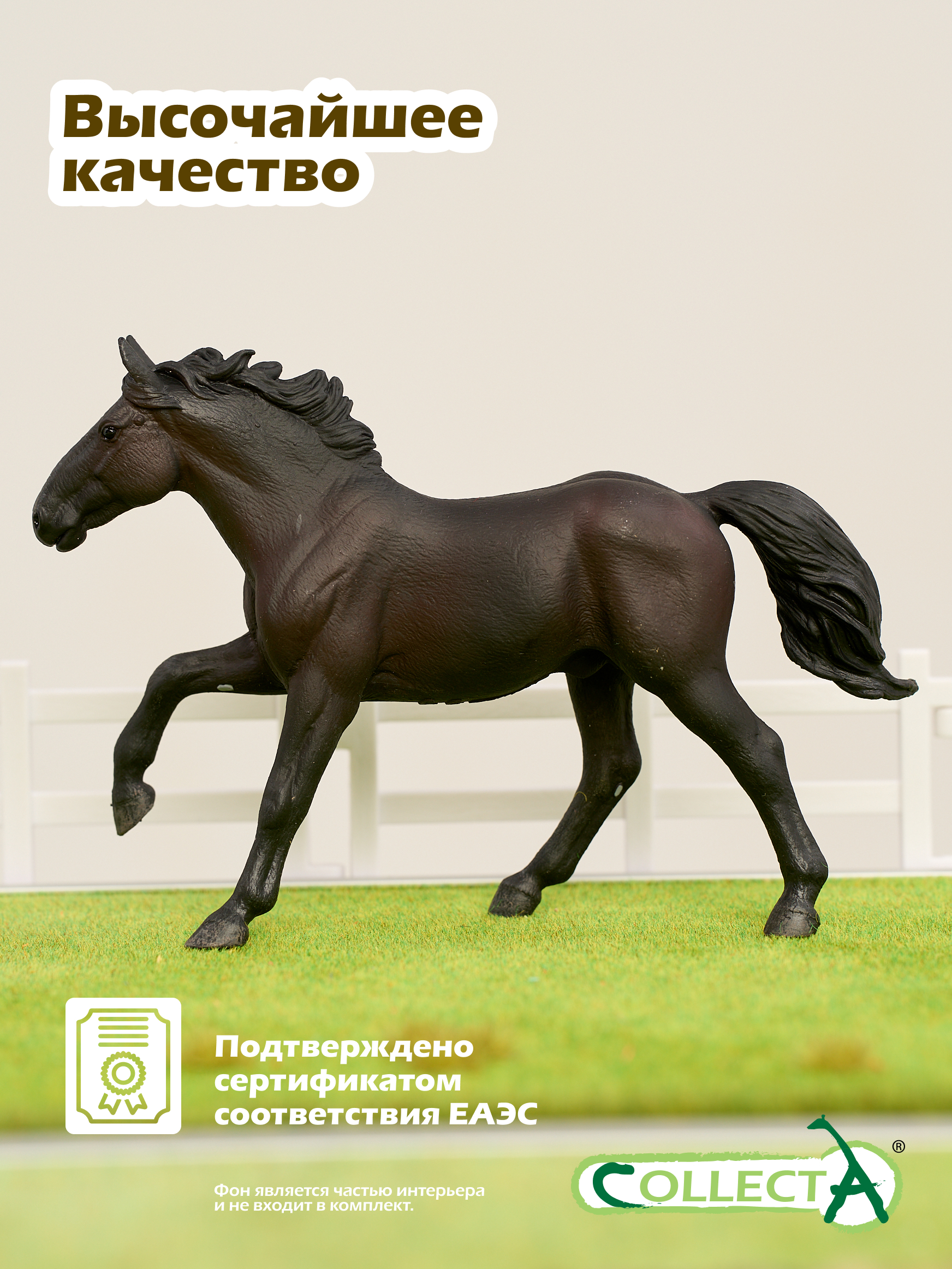 Фигурка Collecta Жеребец Нониуса - фото 5