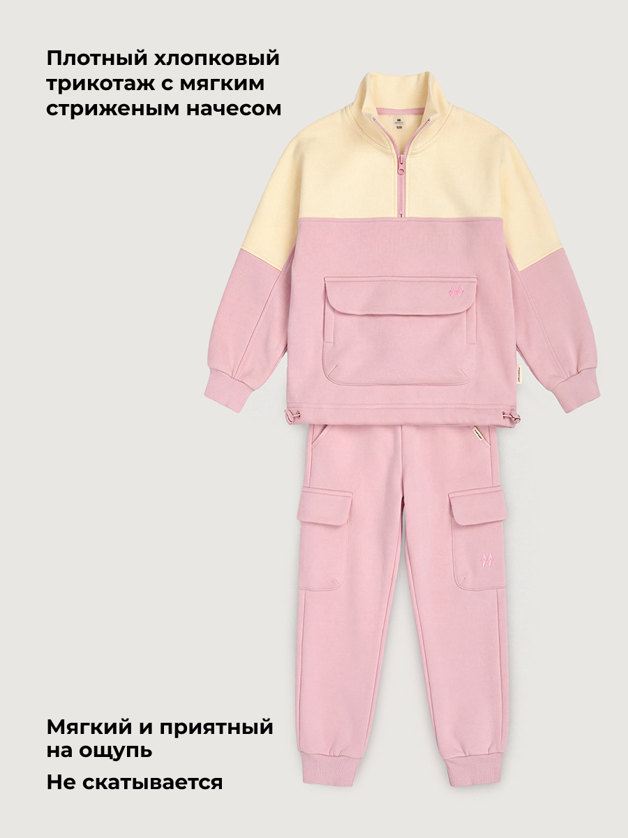 Костюм NIKASTYLE 7т12026 сакура/сливочное масло - фото 5