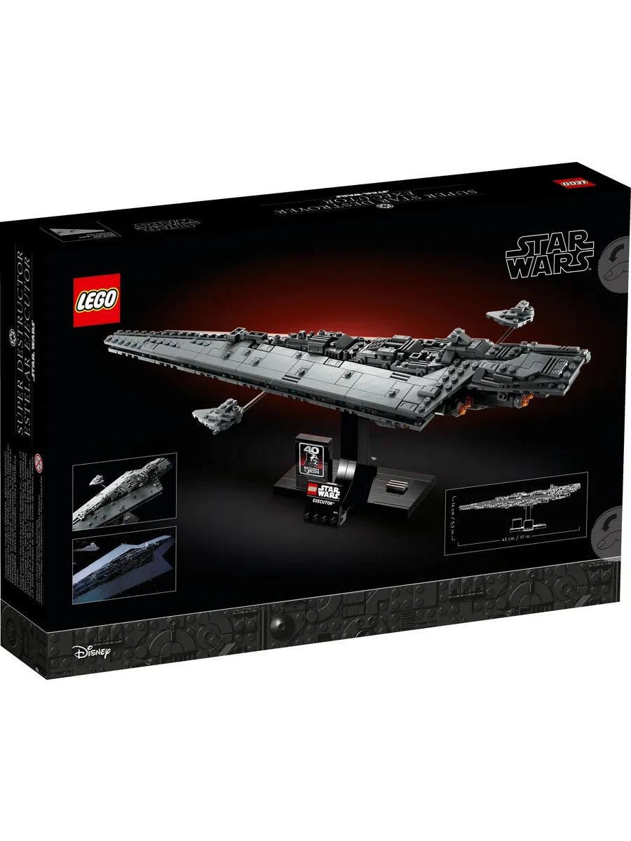 Конструктор LEGO Star Wars 630 дет. - фото 4