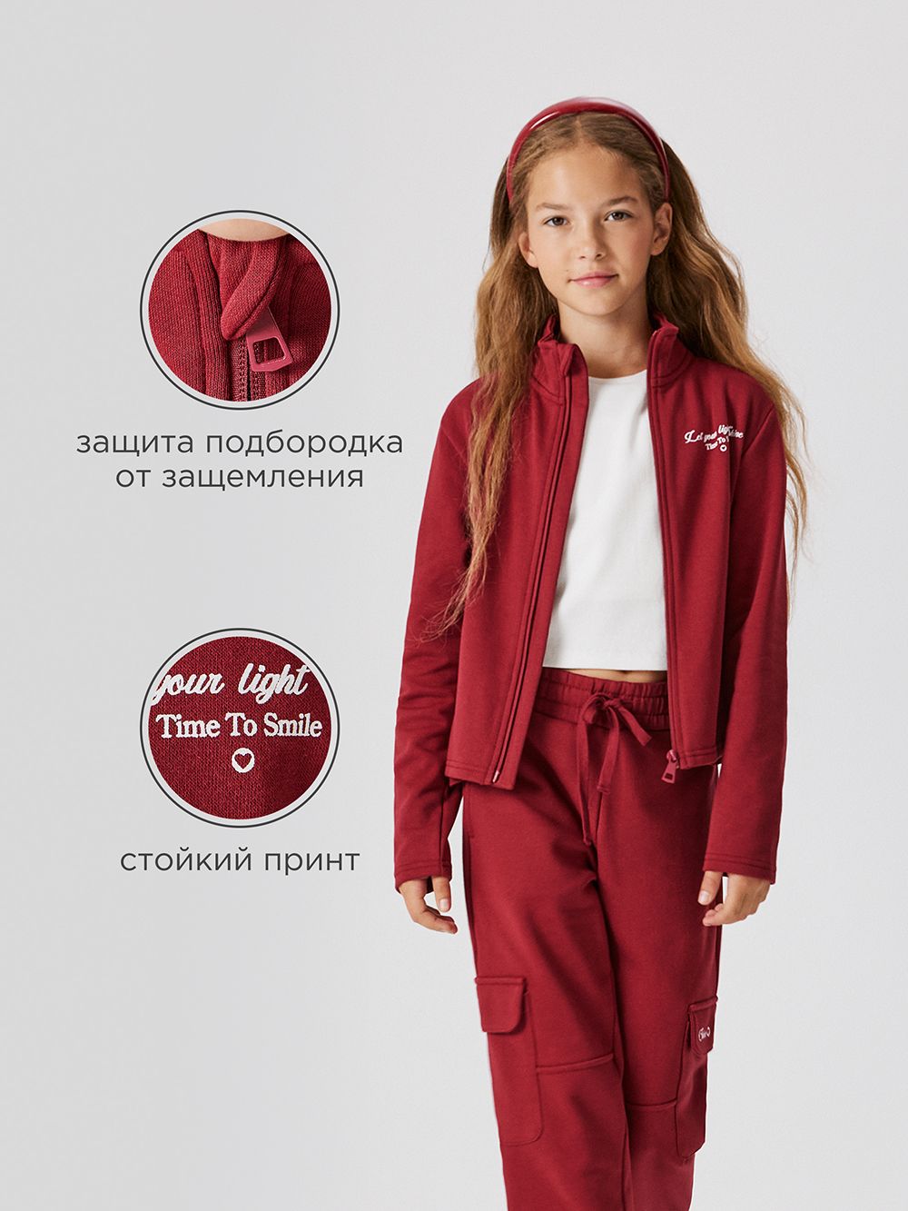 Толстовка Acoola 20241000017_0092615 - фото 3