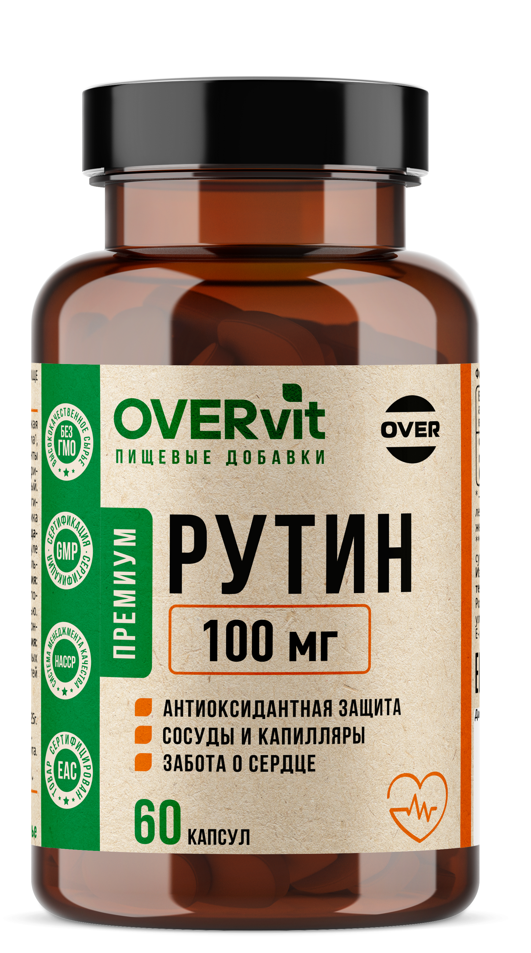 Рутин OVER БАД для сердца и сосудов антиоксидант 60 капсул - фото 1
