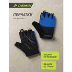 Защита запястья Demix XL
