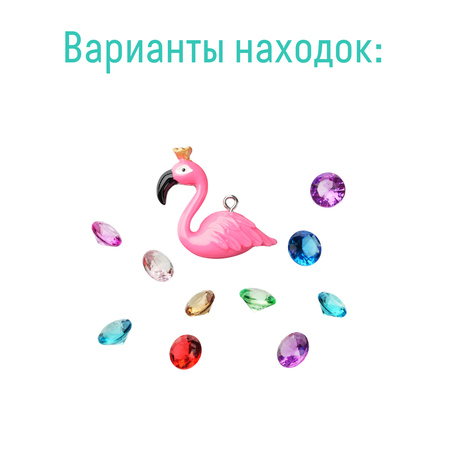 Набор для раскопок Бумбарам