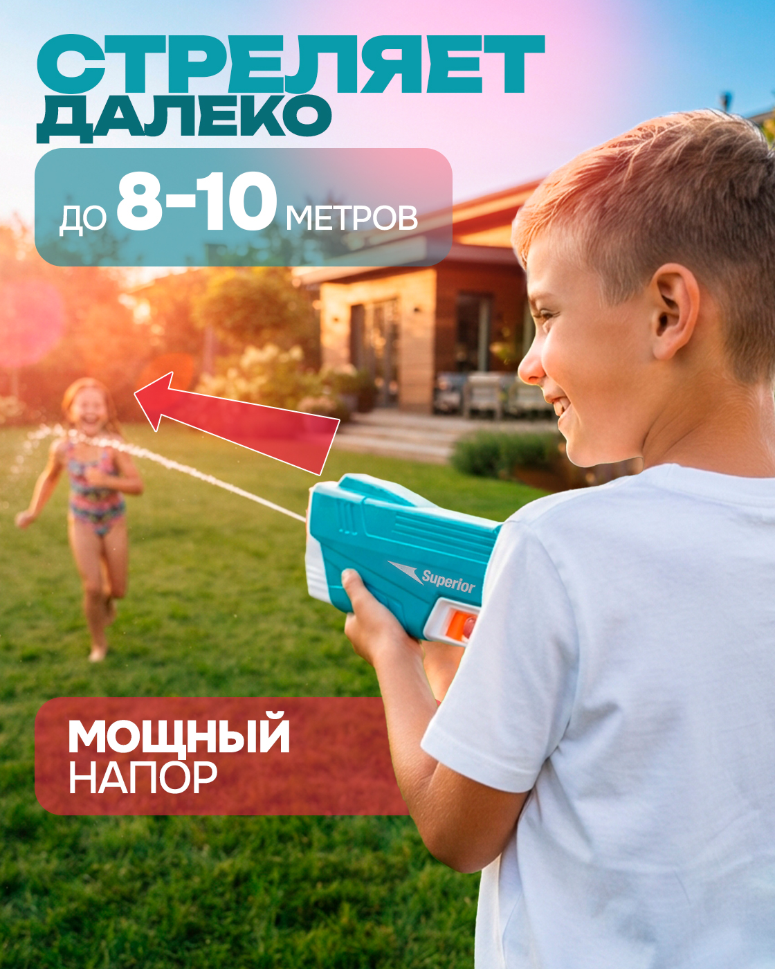 Пистолет водный 1TOY электрический на аккумуляторе - фото 3