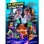 Набор для опытов Научно Нескучно Набор опытов