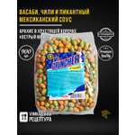 Арахис в хрустящей корочке Mr.Cruncher Острый Микс