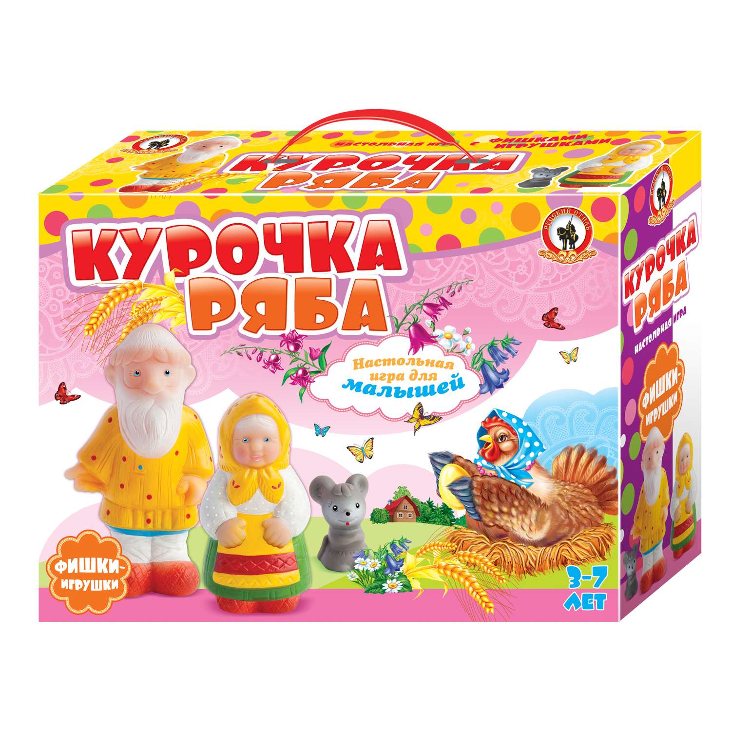 Настольная игра Русский стиль - фото 1