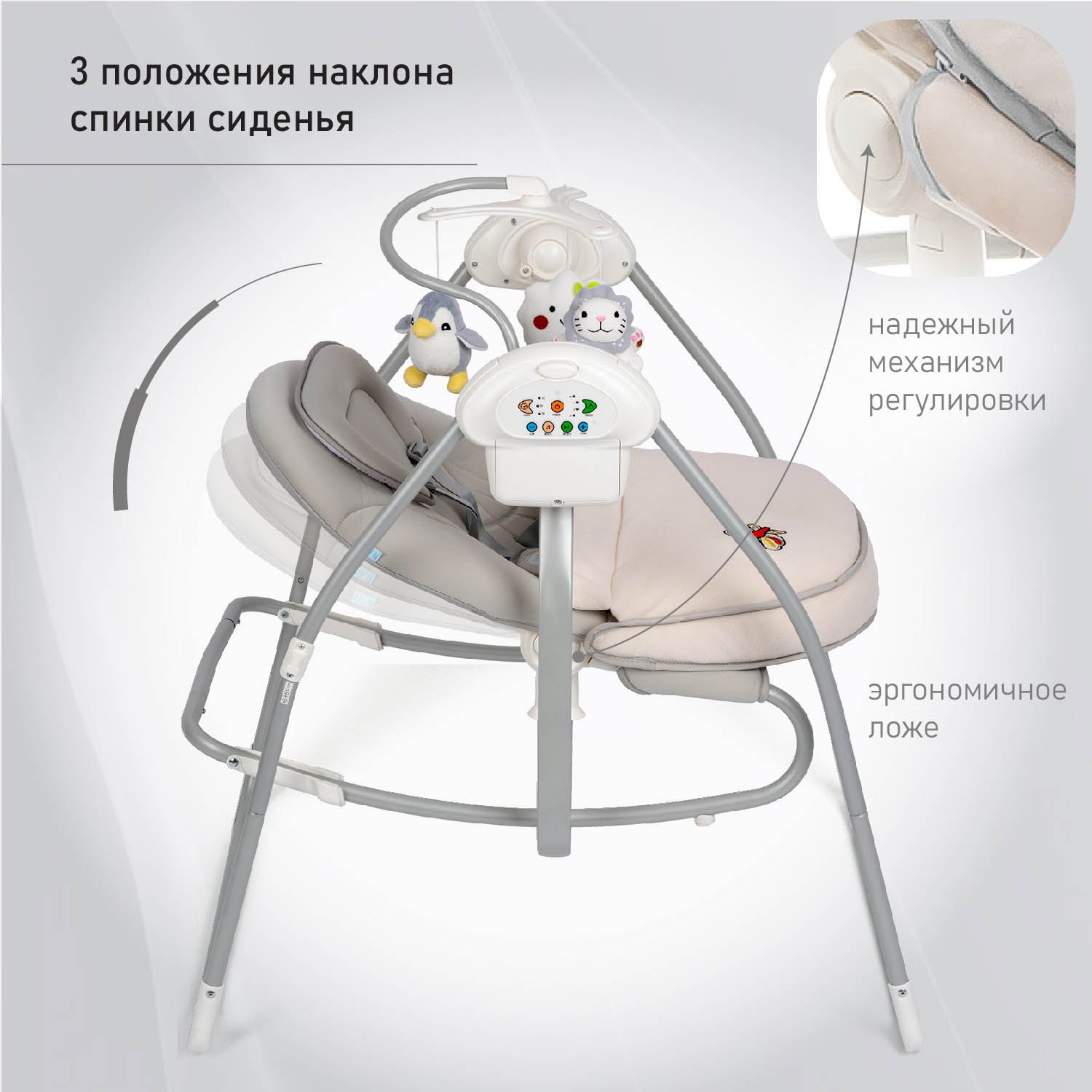Качели Nuovita Migliore серый - фото 3