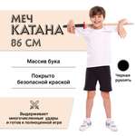 Катана Древо Игр Катана в ножнах черный