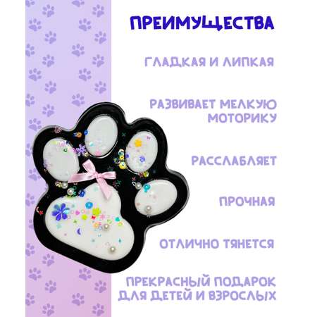 Сквиш КАМЕЛИЯ