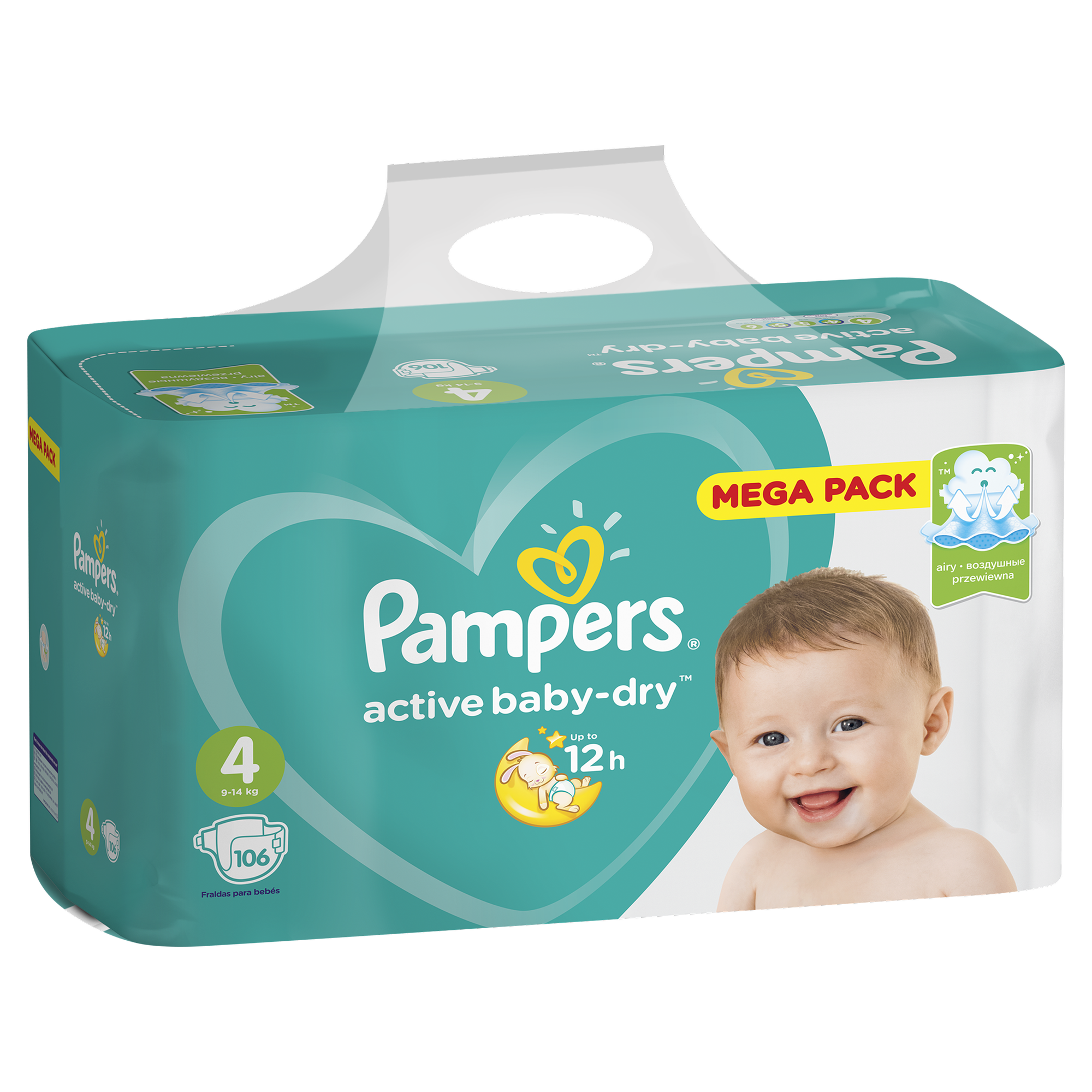 Подгузники Pampers Active Baby-Dry 4 (9-14 кг) 106 шт. - фото 11