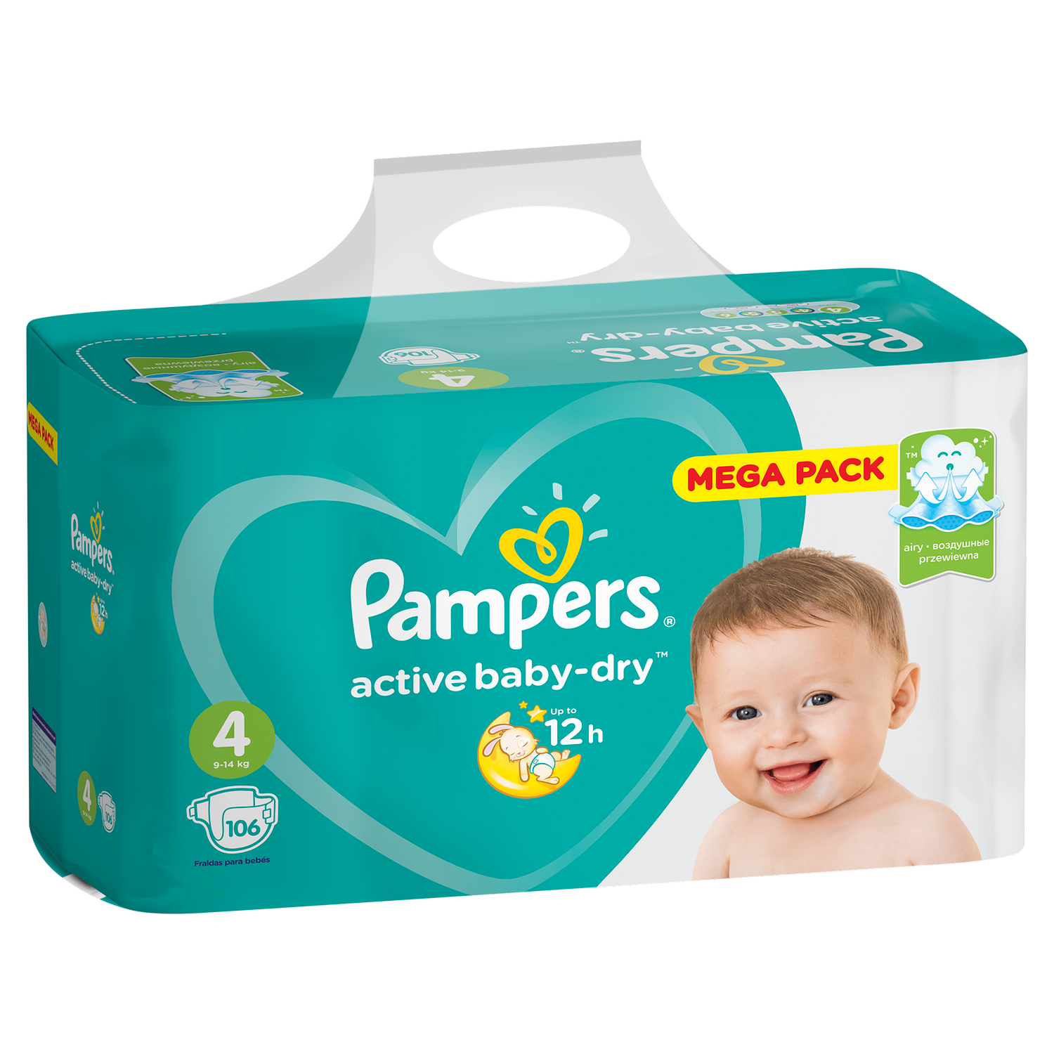 Подгузники Pampers Active Baby-Dry 4 (9-14 кг) 106 шт. - фото 11