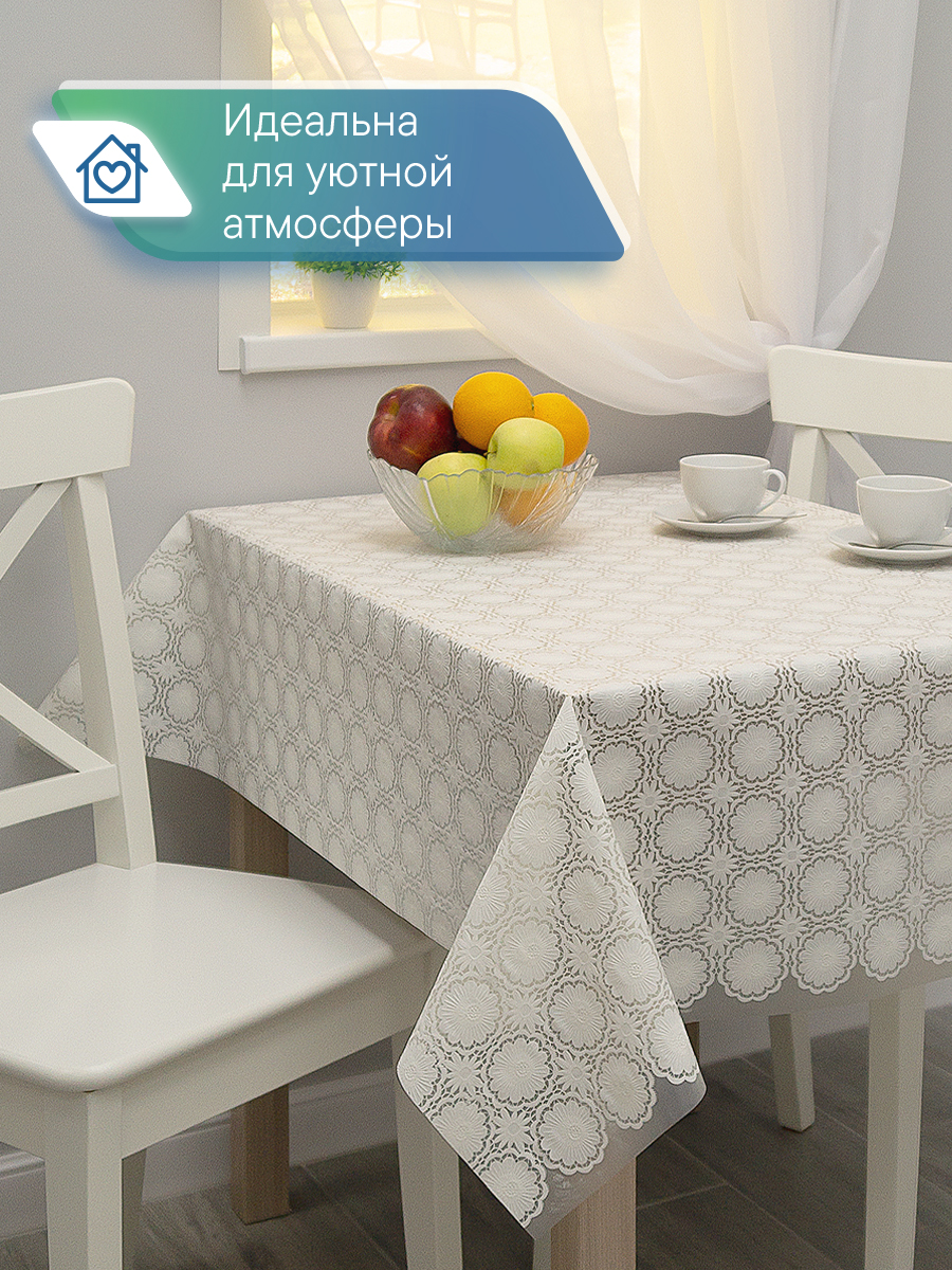 Скатерть на стол клеёнка VILINA "Элегия" 110х135 см - фото 5