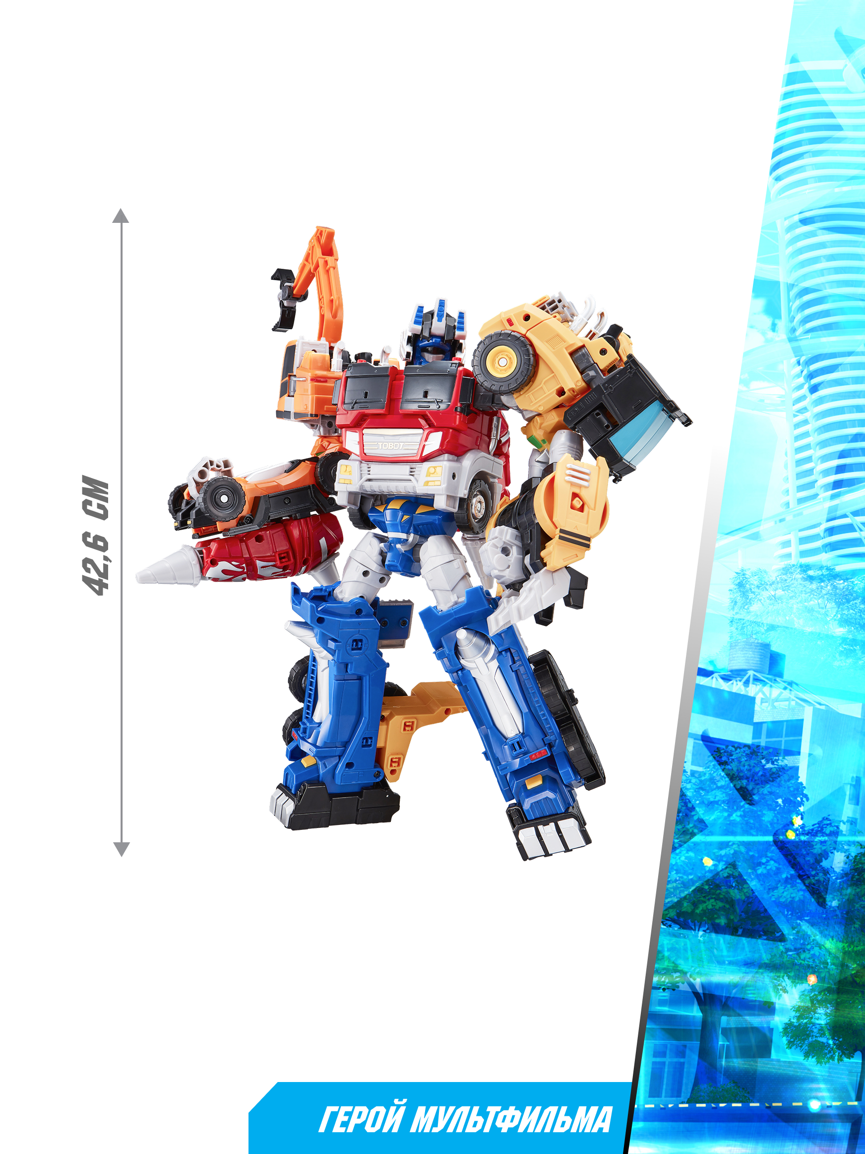 Фигурка ТОБОТ Робот трансформер Хэви Метал - фото 2