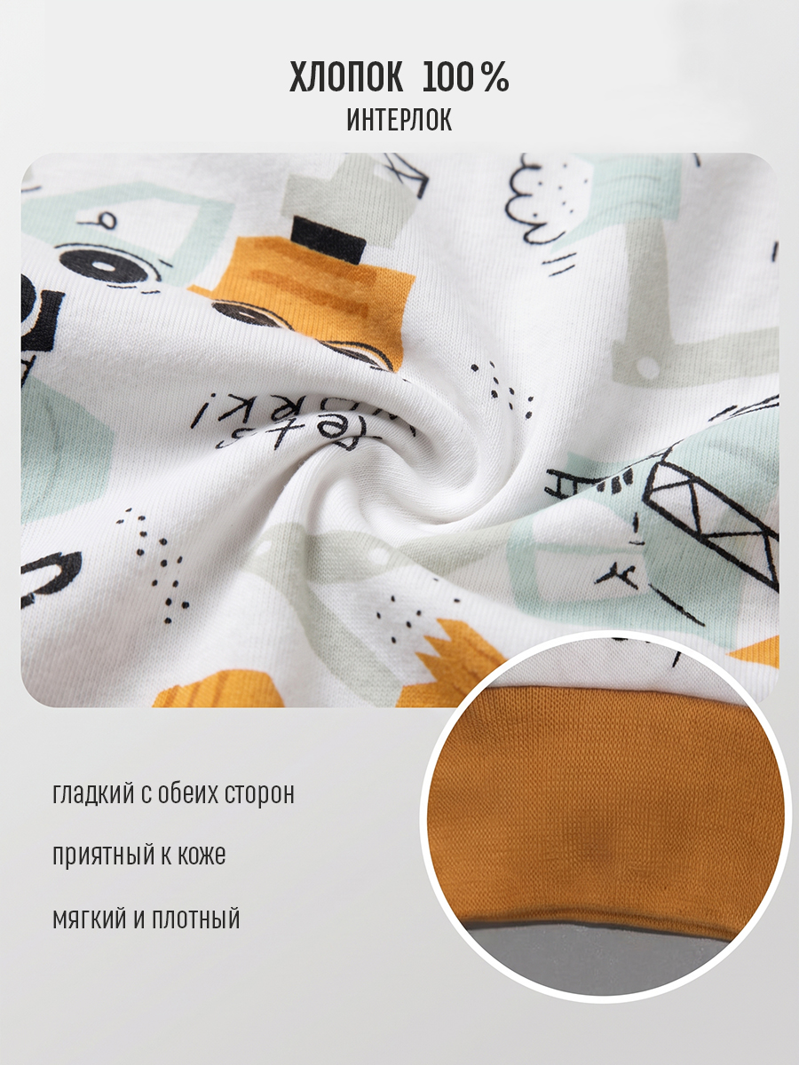 Пижама Ohana Market 35130 - фото 6