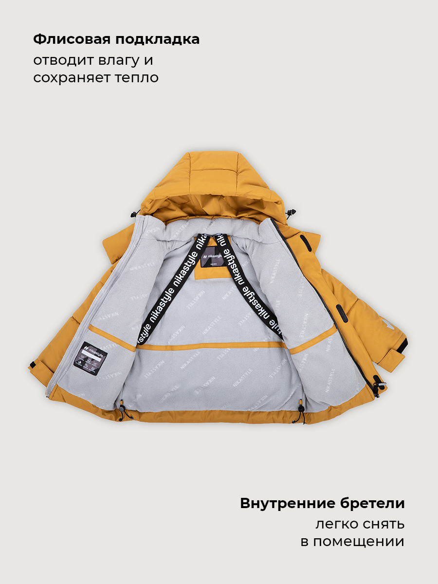 Куртка NIKASTYLE 4з6726 охра - фото 6