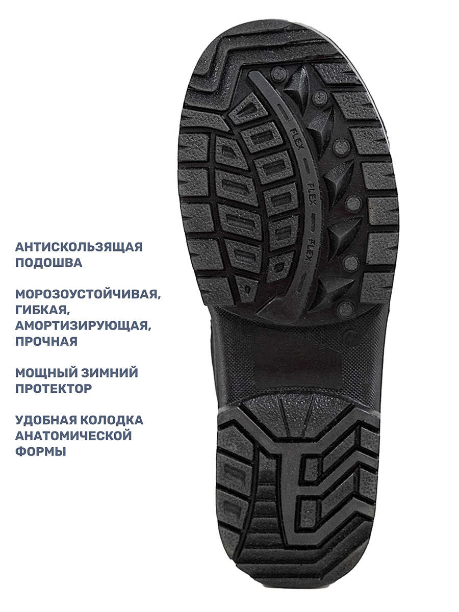 Сапоги NIKASTYLE 16з6323 слива - фото 6