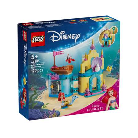 Конструктор LEGO Disney Princess Мини-замок Ариэль 179 дет.