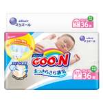 Подгузники Goon NB (до 5 кг) 36 шт.
