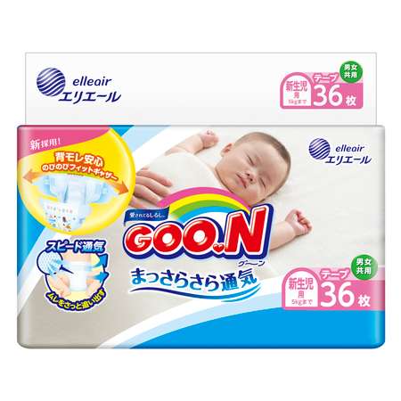 Подгузники Goon NB (до 5 кг) 36 шт.
