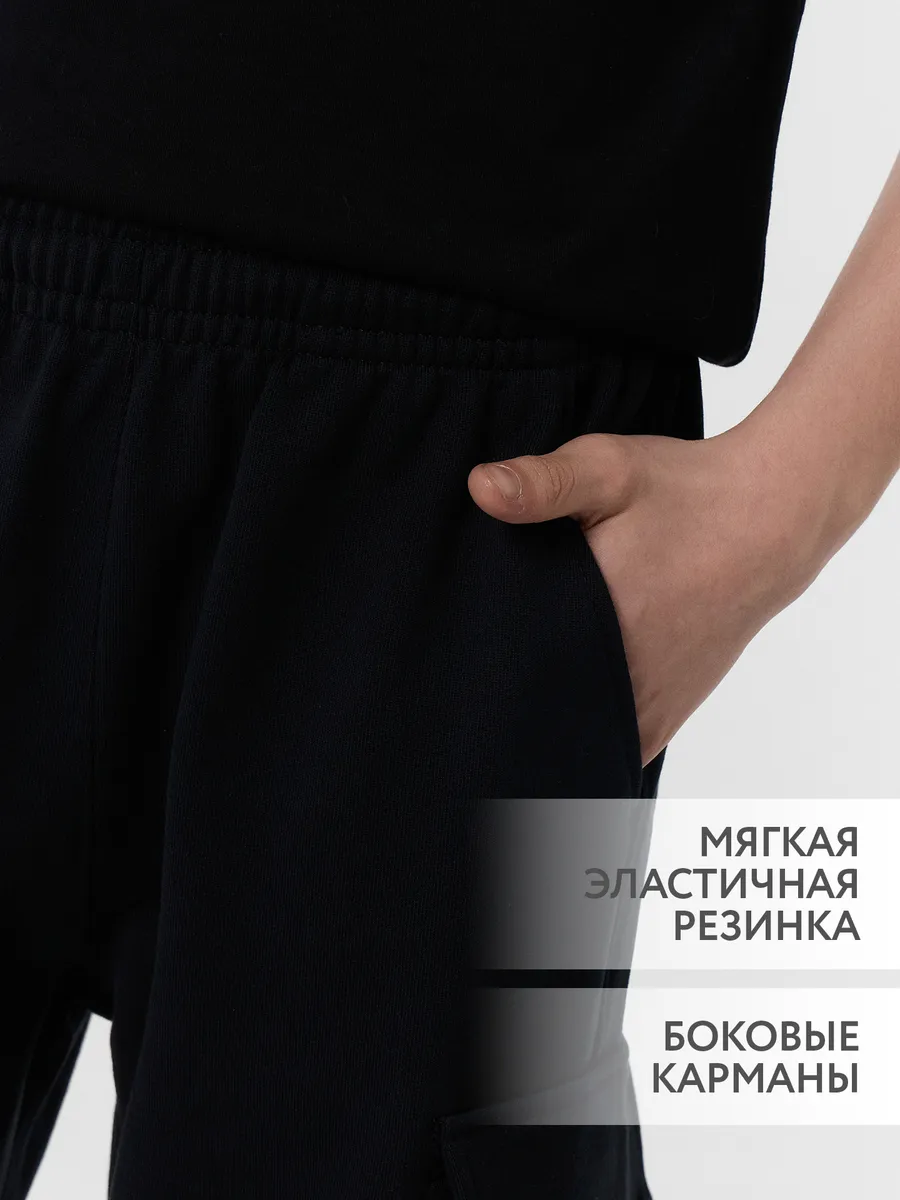 Шорты Mark Formelle (Марк Формэль) 133348/черный - фото 5