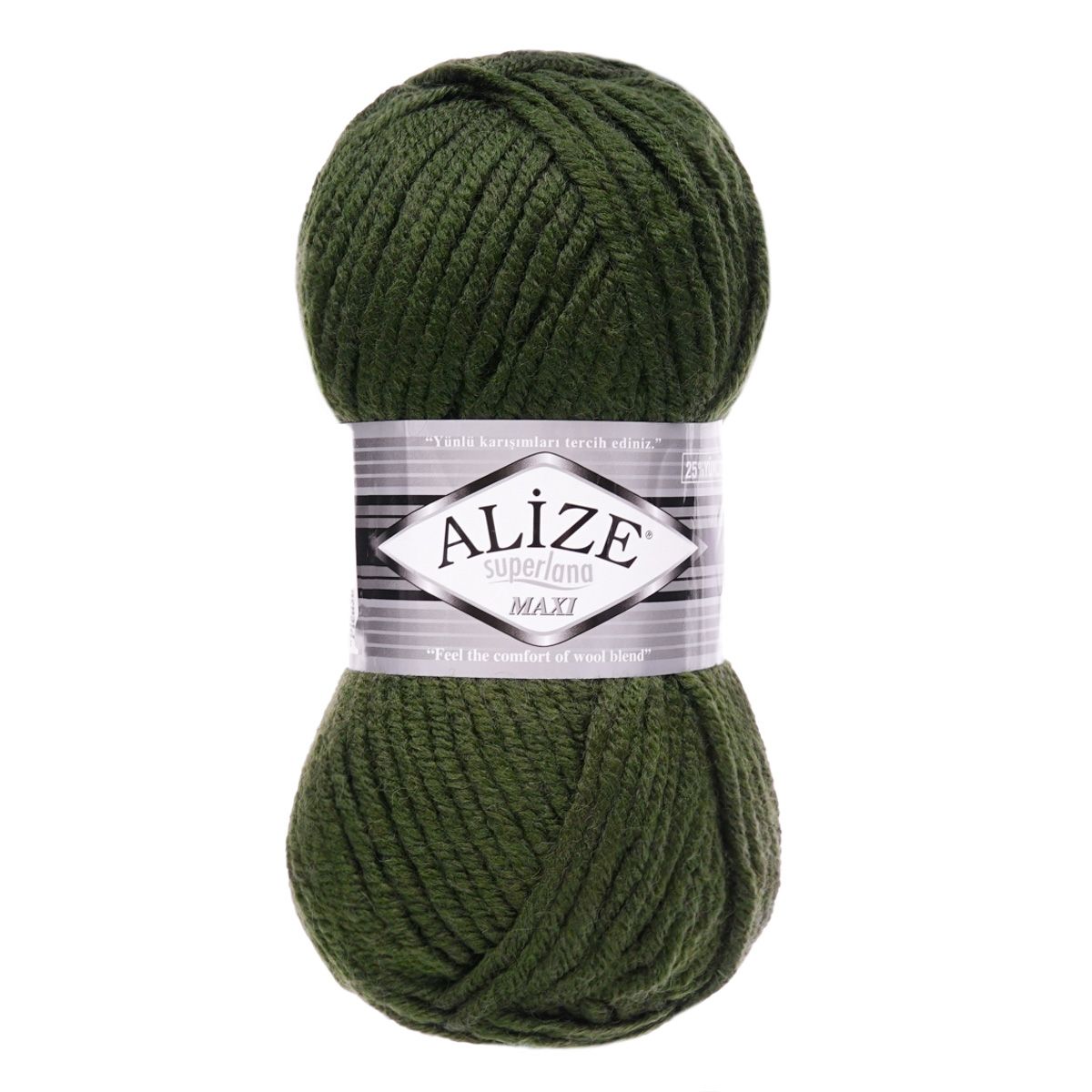 Пряжа Alize полушерстяная мягкая теплая Superlana maxi 100г 100м 5 шт 241 темно-зеленый - фото 6