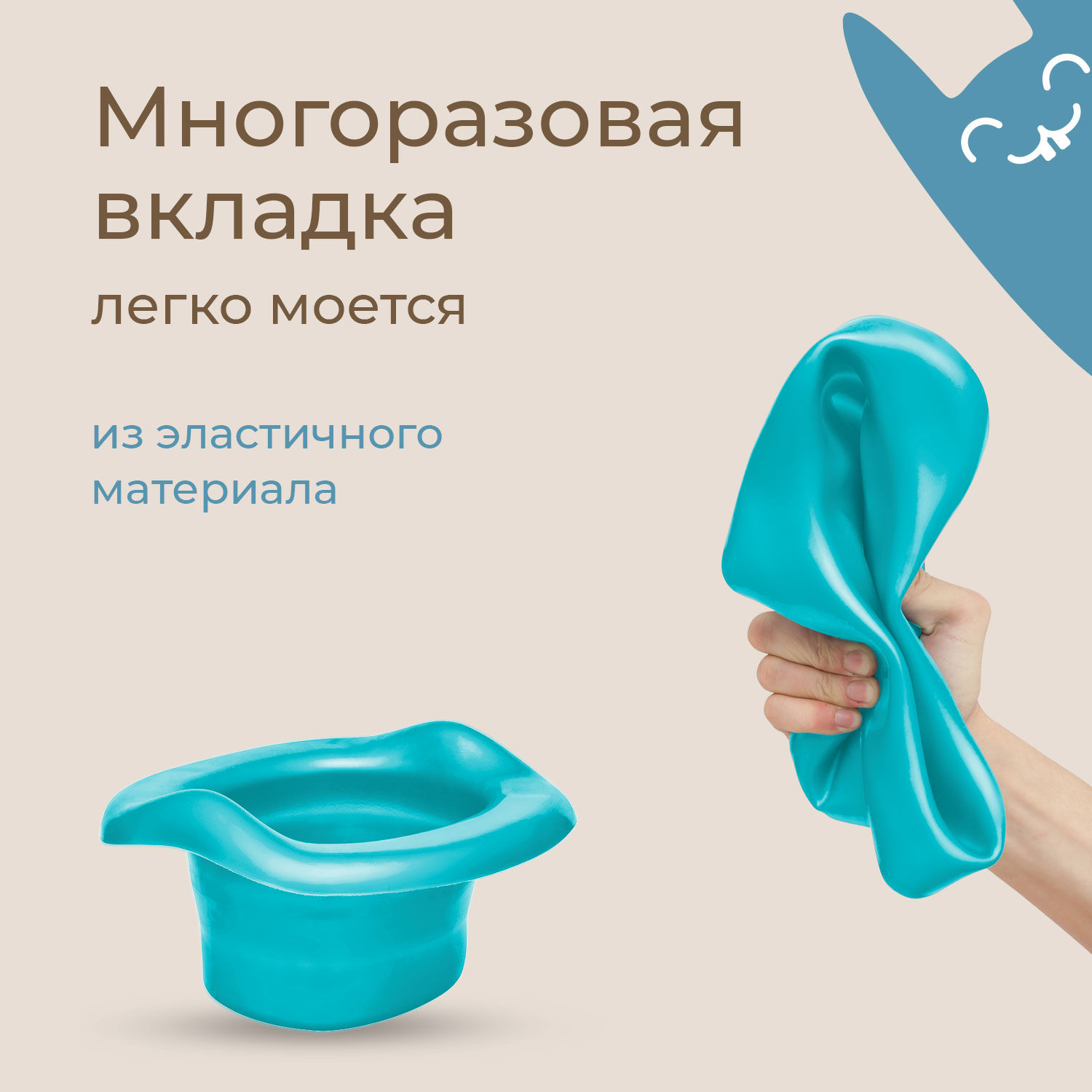 Горшок дорожный ROXY-KIDS складной с многоразовой вкладкой Handy Potty 3 в 1 цвет серый-мятный - фото 16