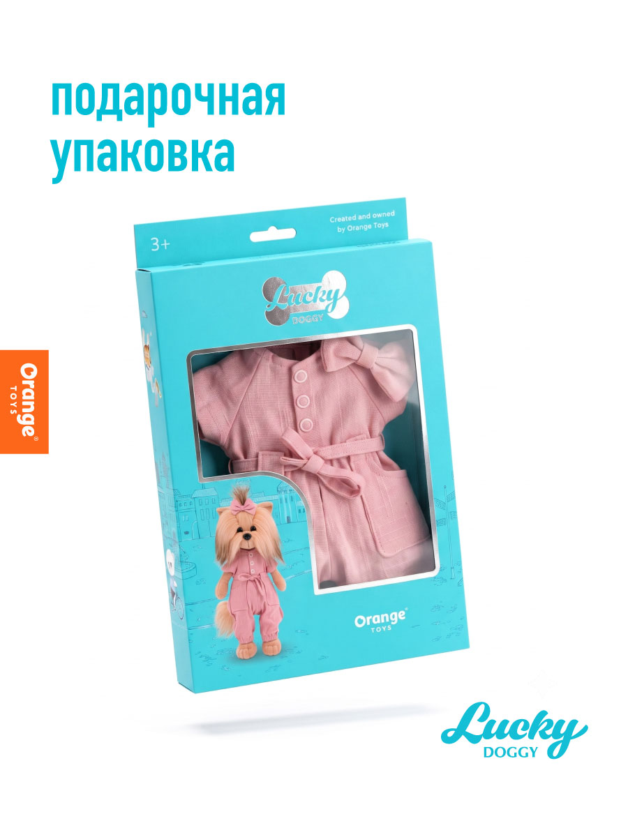 Одежда для кукол Orange Toys L108 - фото 3