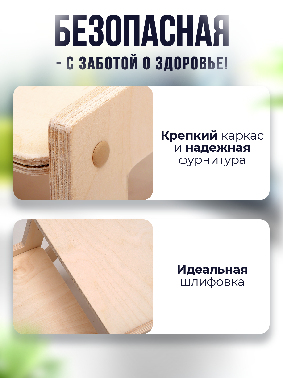 Подставка для ног Di toys - фото 4