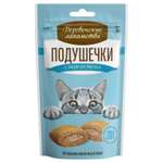 Лакомство для кошек Деревенские лакомства подушечки с пюре из лосося 30г
