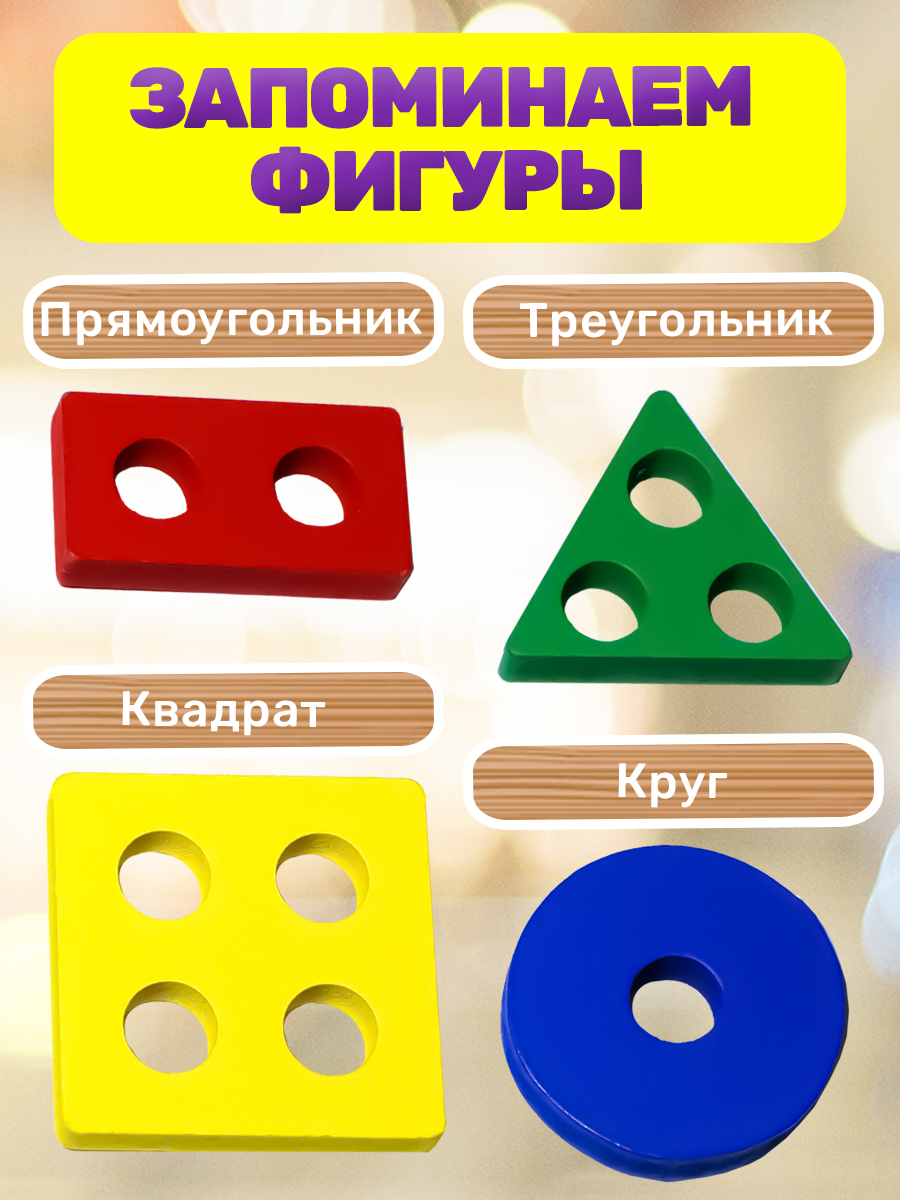 Игрушка BONNY CAT рыбалка - фото 4