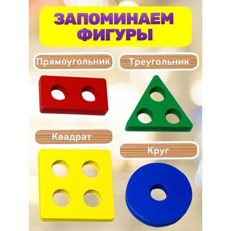 Игрушка BONNY CAT рыбалка