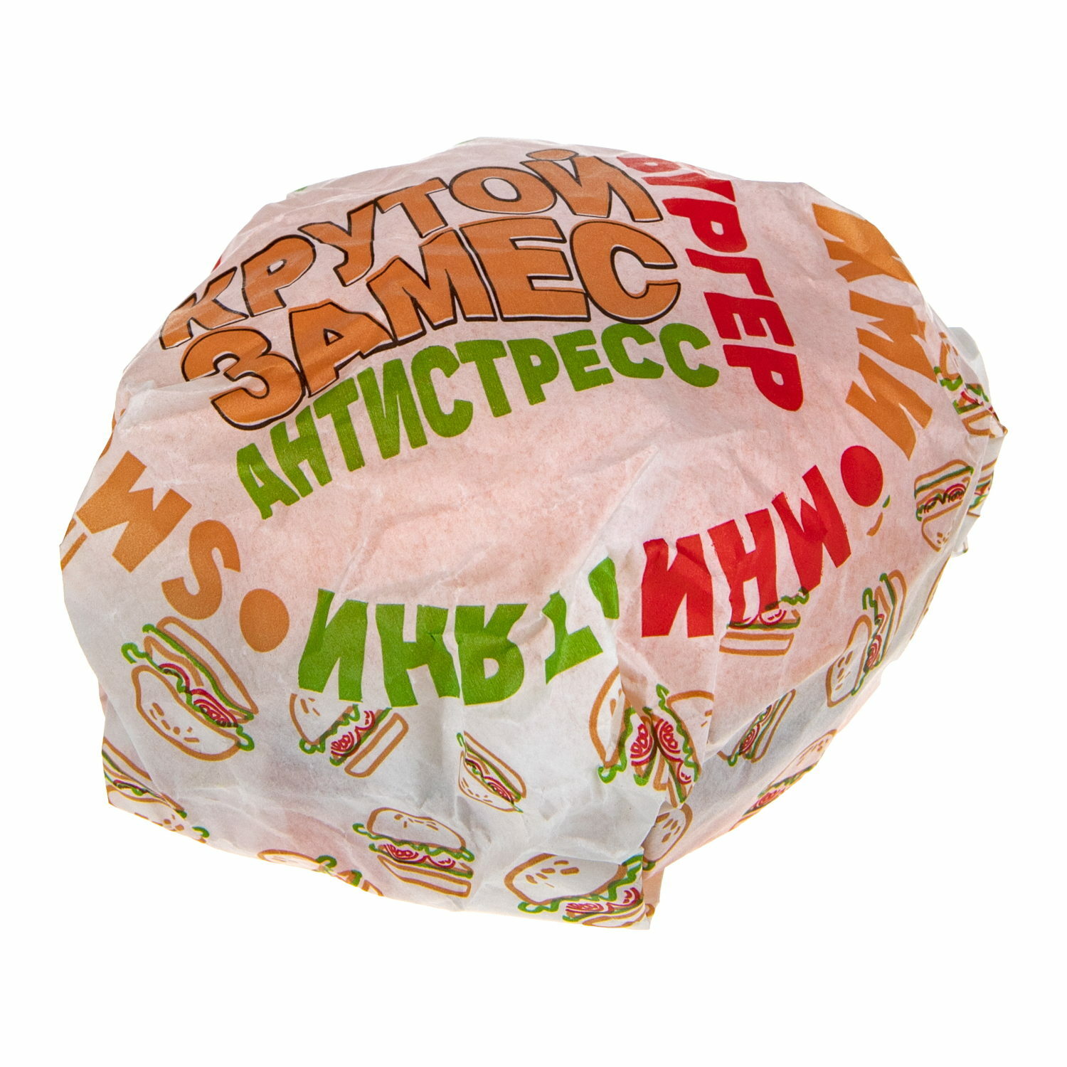 Сквиш 1TOY Бургер - фото 4