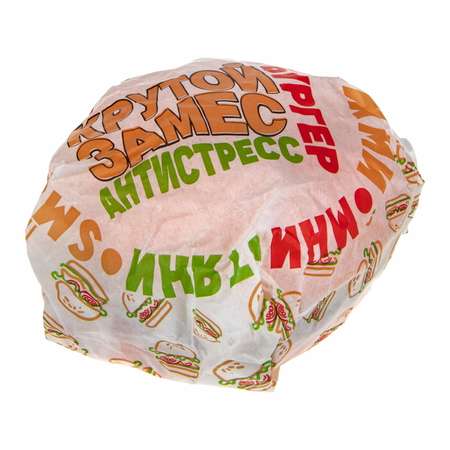 Сквиш 1TOY Бургер