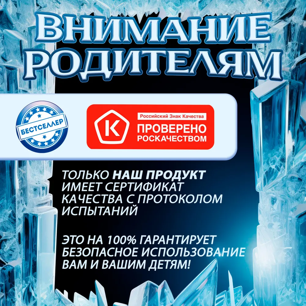 Игрушка Бестселлер развивающий центр Копилка сейф - фото 14