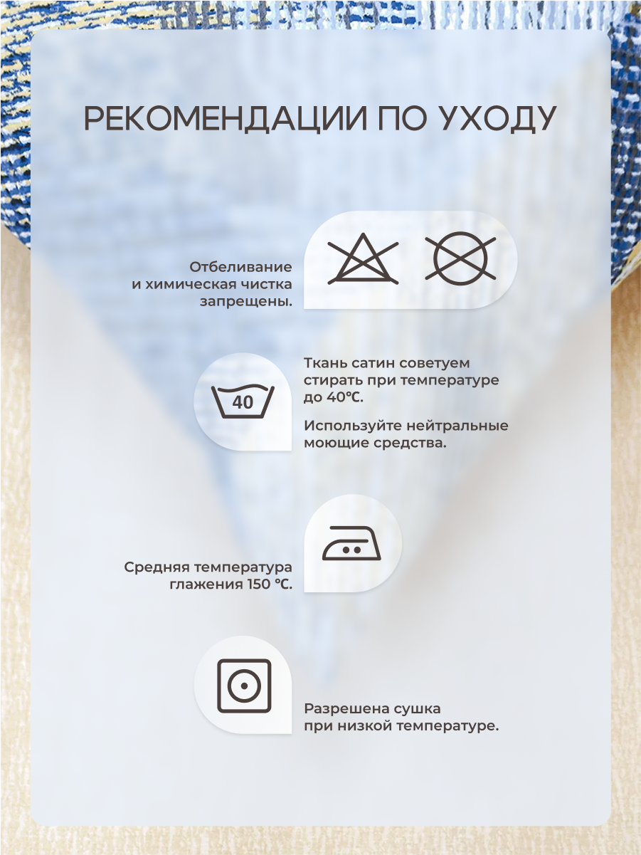 Комплект постельного белья для SNOFF Бенито семейный 5 предм. - фото 12