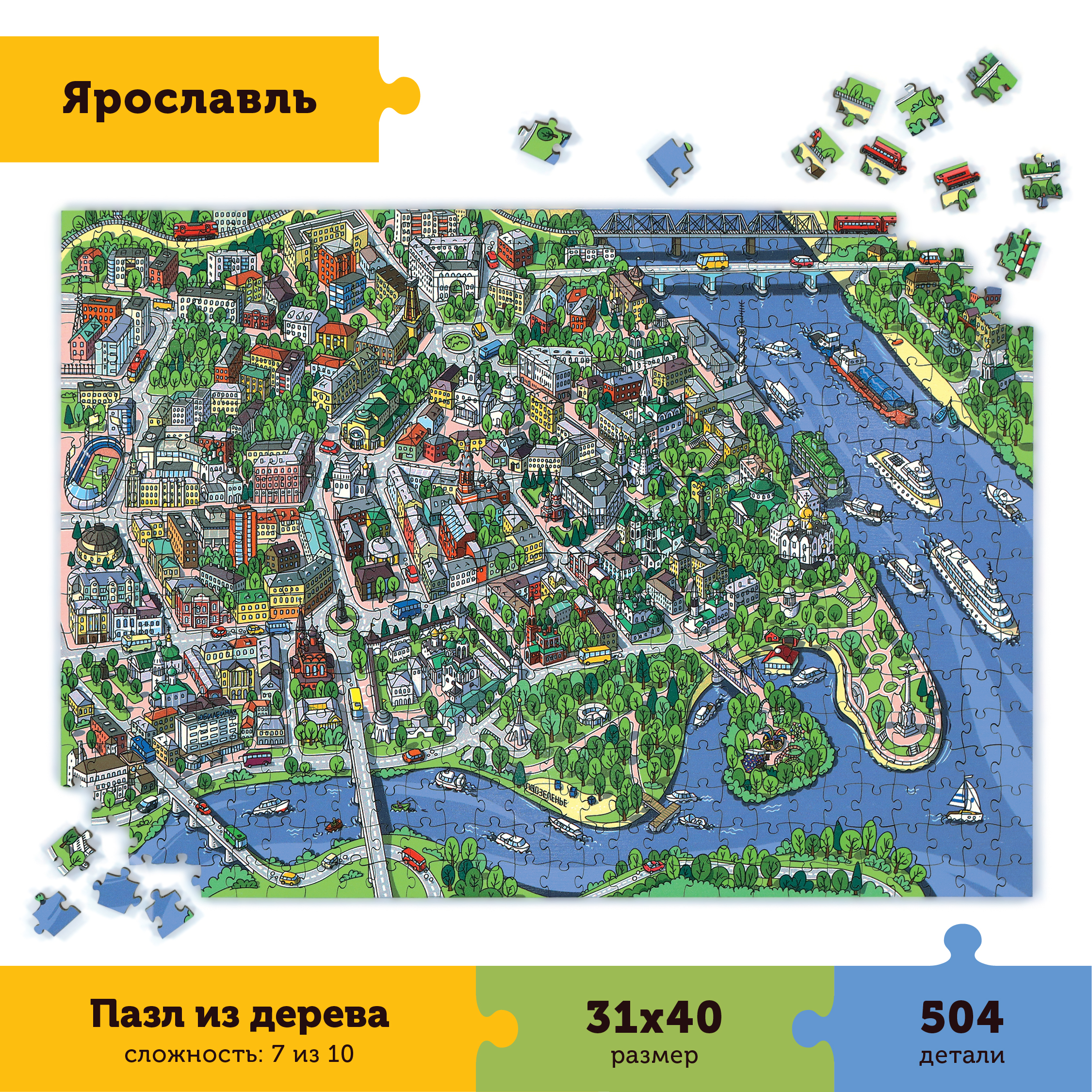 Пазл Collaba puzzle деревянный - фото 1