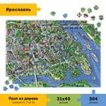 Пазл Collaba puzzle деревянный