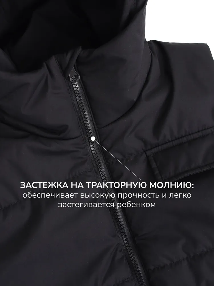 Жилет MINIDINO В-Ж-006Жилет с капюшоном утепленный черный - фото 9